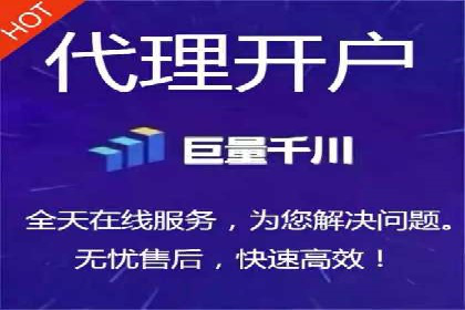 百度推广全解析：某公司如何通过推广获得高流量