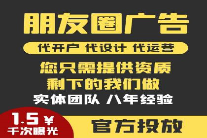 创意与科技结合：信息流广告的未来趋势与案例